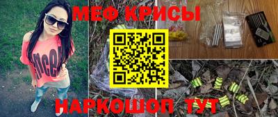 марки nbome Бузулук