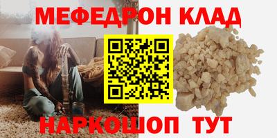 apvp Бугуруслан