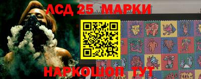 apvp Бугуруслан