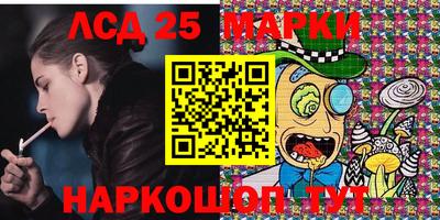 apvp Бугуруслан