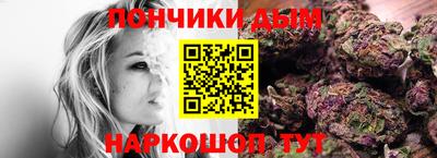 apvp Бугуруслан