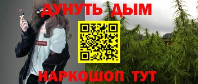 бутик Будённовск