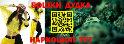 apvp Бугуруслан
