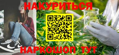 бутик Будённовск