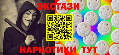 apvp Бугуруслан