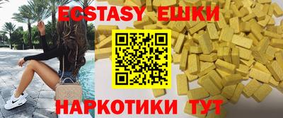 бутик Будённовск