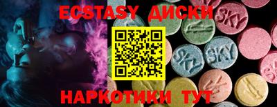 бутик Будённовск