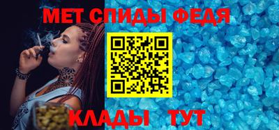 бутик Будённовск