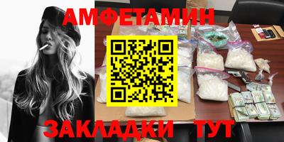 марки nbome Бузулук