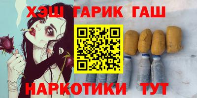 бутик Будённовск