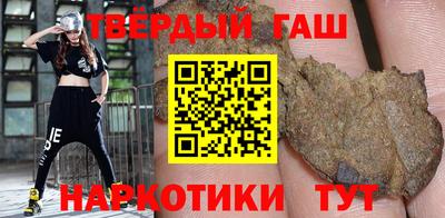 марки nbome Бузулук