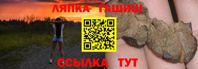 apvp Бугуруслан