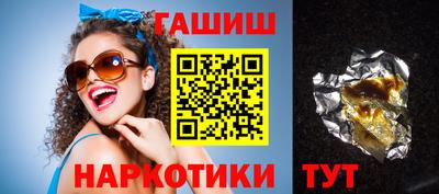 бутик Будённовск