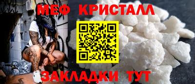 apvp Бугуруслан