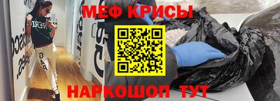 apvp Бугуруслан