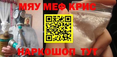 бутик Будённовск