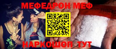бутик Будённовск