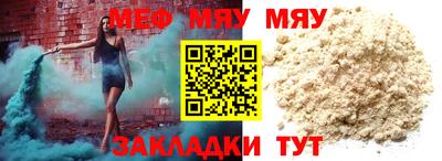 марки nbome Бузулук
