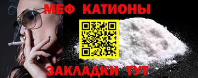apvp Бугуруслан